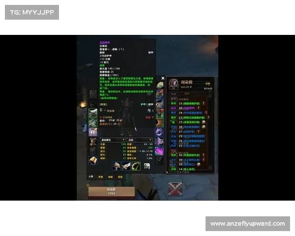 魔兽世界怀旧服锻造师赚钱秘籍